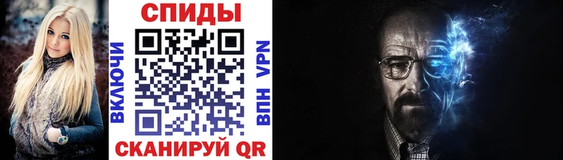 купить наркотик  Чехов  Amphetamine 98% 