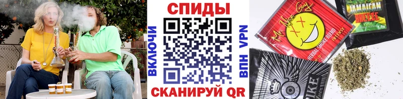 БУТИРАТ бутандиол  KRAKEN вход  Чехов 