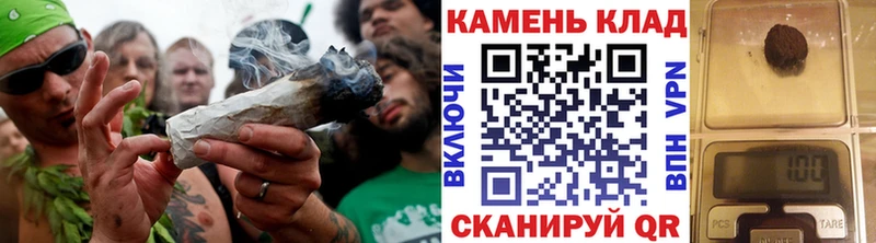 ГАШИШ гашик Чехов