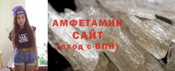 марки nbome Няндома