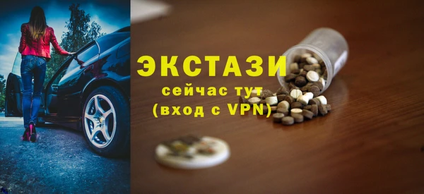 дурь Видное