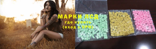 дурь Видное