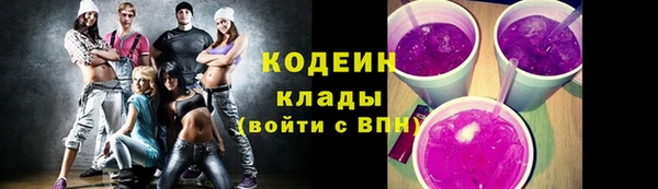 марки nbome Няндома