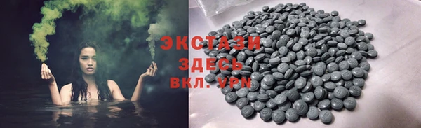 дурь Видное