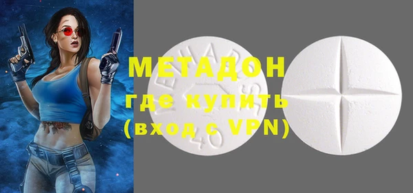 дурь Видное