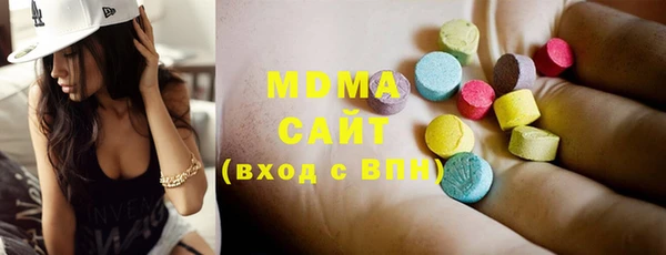 PSILOCYBIN Новодвинск