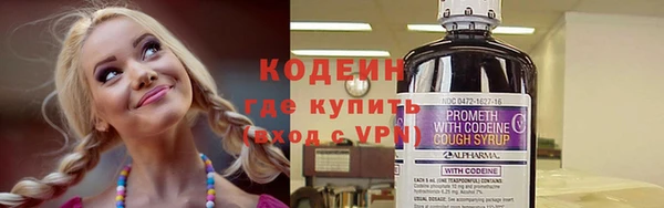 дурь Видное