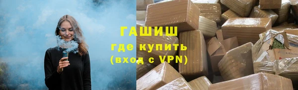 mix Новокубанск