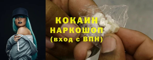 спиды Нягань