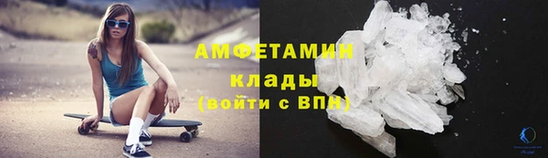 mix Новокубанск