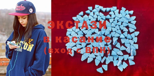 кокаин Новозыбков