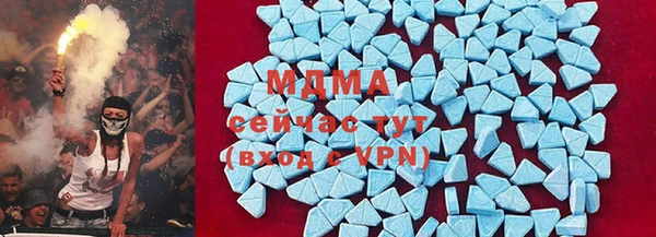 марки nbome Няндома
