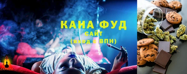 PSILOCYBIN Новодвинск