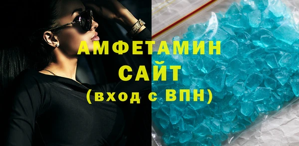 марки nbome Няндома