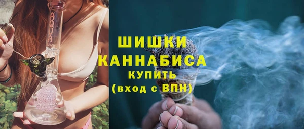 спиды Нягань