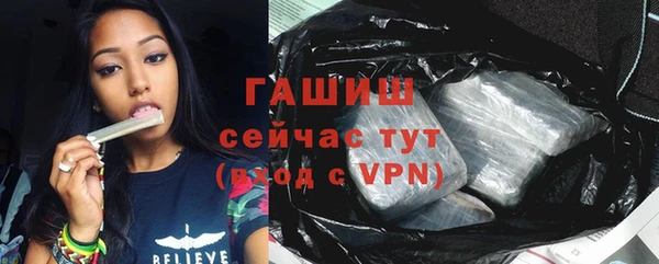 mix Новокубанск
