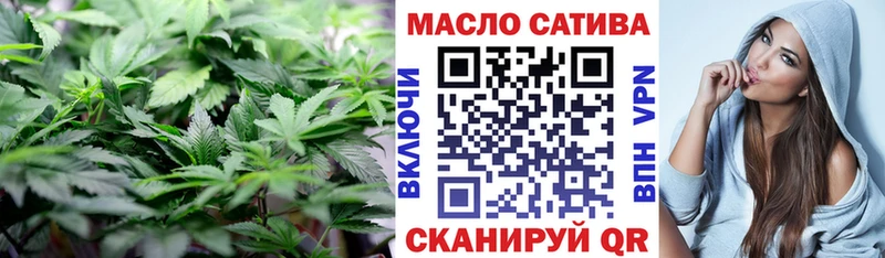 Дистиллят ТГК Wax  Чехов 