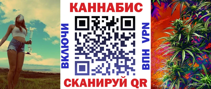 Бошки марихуана MAZAR  Чехов 